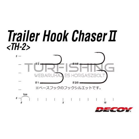 Decoy TRAILER HOROG DECOY TH-2 HOOK CHASER #2/0
