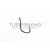 Decoy HOROG DECOY AREA TYPE VII AH-7 FRONT #8 Barbless
