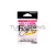 Decoy HOROG DECOY AREA TYPE VII AH-7 FRONT #10 Barbless