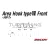 Decoy HOROG DECOY AREA TYPE VII AH-7 FRONT #10 Barbless