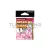 Decoy KAPOCS DECOY SN-5 SPIRAL SNAP 2 18lbs