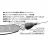 Decoy ÓLOM DECOY DS-5 TYPE BULLET 7.0gr
