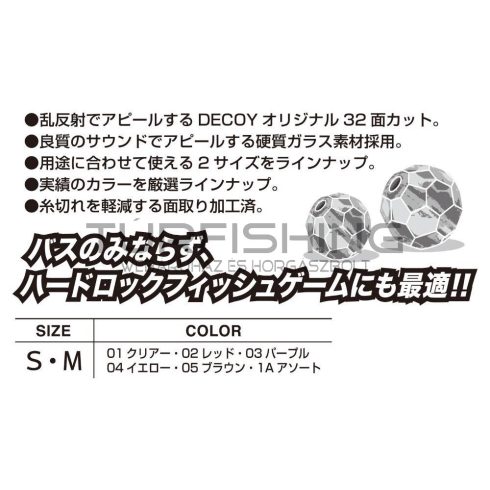 Decoy ÜTKÖZŐ GYÖNGY DECOY B-1A KACHI MIX M