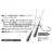 Decoy ÓLOM DECOY DS-6 SINKER TYPE STICK 1.8gr