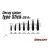Decoy ÓLOM DECOY DS-6 SINKER TYPE STICK 3.5gr