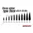 Decoy ÓLOM DECOY DS-6 SINKER TYPE STICK 14.0gr