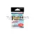 Decoy HOROG DECOY AREA TYPE IX AH-9 FLORIA #8 Barbless