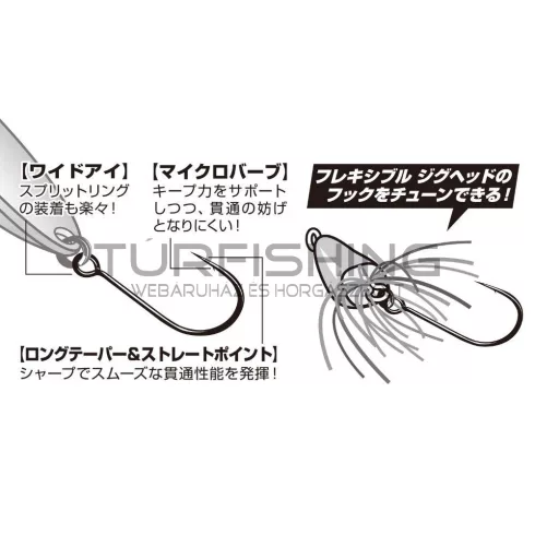 Decoy HOROG DECOY 31 TRACIN SINGLE #2