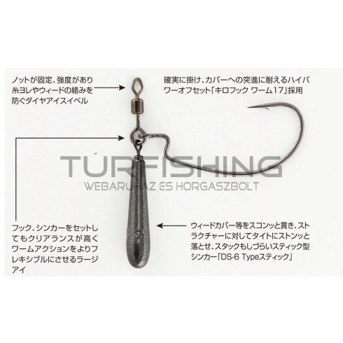 Decoy OFFSET HOROG SÚLYOZOTT DECOY WORM 217 ZERO-DAN #3 2.5gr