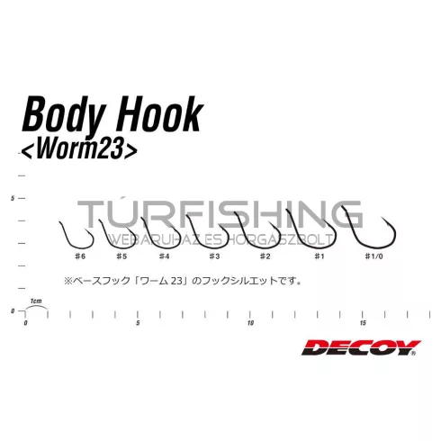 Decoy HOROG DECOY WORM 108 BODY GUARD HD #3
