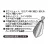 Decoy ÓLOM DECOY DS-8 SINKER TYPE DROP 11gr