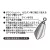 Decoy ÓLOM DECOY DS-8 SINKER TYPE DROP 21gr