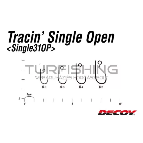Decoy HOROG DECOY 31OP TRACIN SINGLE OPEN #2