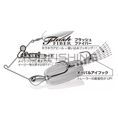 Decoy TRAILER HOROG DECOY TH-3 HOOK CHASER CHART #1/0
