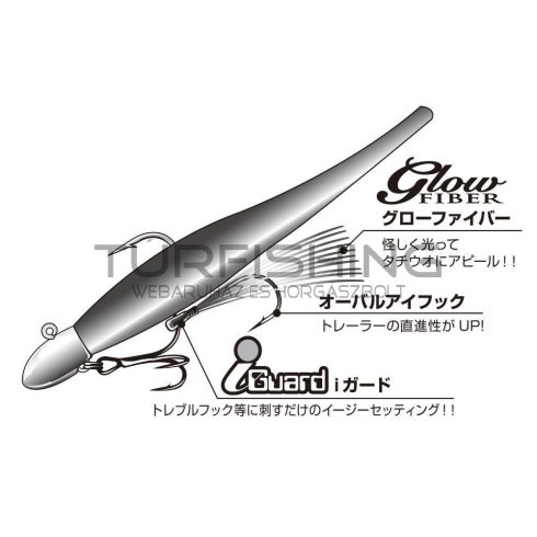 Decoy TRAILER HOROG DECOY TH-4 TACHI CHASER GLOW #1