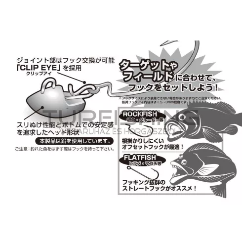 Decoy JIG FEJ ÓLOM DECOY SV-46H SLIDIN HEAD HEAVY 9gr