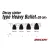 Decoy ÓLOM DECOY DS-5H TYPE BULLET HEAVY 18gr