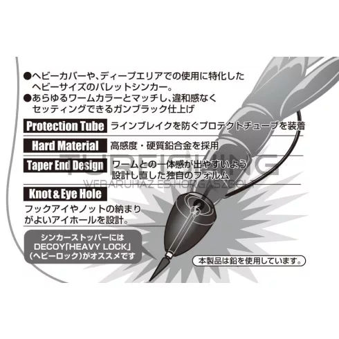 Decoy ÓLOM DECOY DS-5H TYPE BULLET HEAVY 36gr