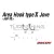 Decoy HOROG DECOY AREA TYPE X AH-10 X JOVE #6 Barbless