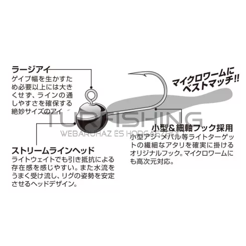 Decoy JIG FEJ DECOY SV-56 MINI DRIVE #10 1.2gr