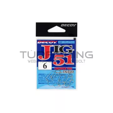 Decoy JIG HOROG DECOY JIG51 LIMERICK FINE #4