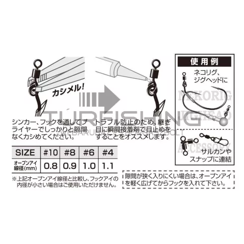 Decoy FORGÓ DECOY SN-15 CASIMEL SWIVEL 6
