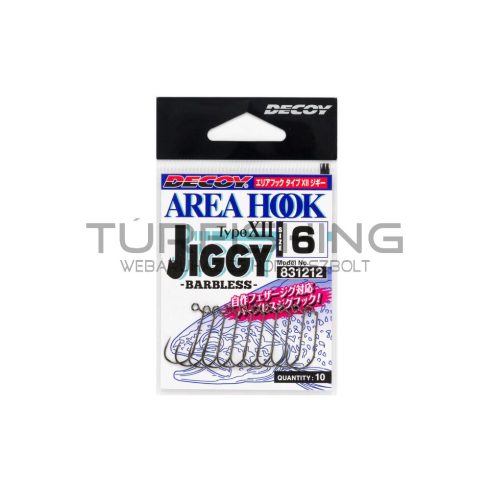 Decoy HOROG DECOY AREA JIGGY TYPE XII AH-12 #8 Barbless