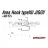 Decoy HOROG DECOY AREA JIGGY TYPE XII AH-12 #4 Barbless