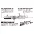 Decoy JIG FEJ DECOY SV-70 ROCKET MAGIC #8 1.8gr
