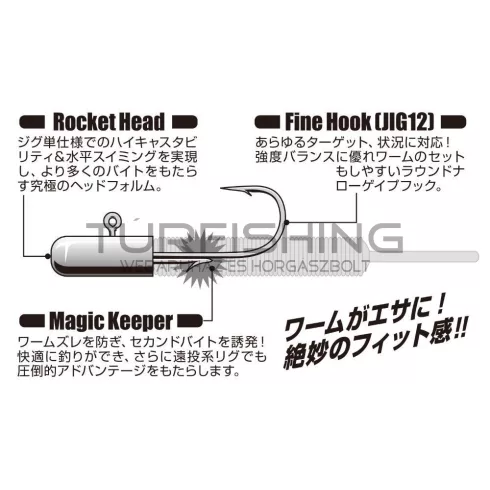 Decoy JIG FEJ DECOY SV-70 ROCKET MAGIC #6 2.5gr