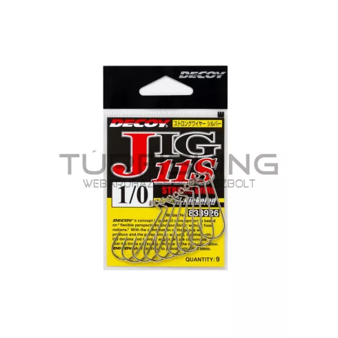 Decoy JIG HOROG DECOY JIG11S STRONG WIRE SILVER #7/0