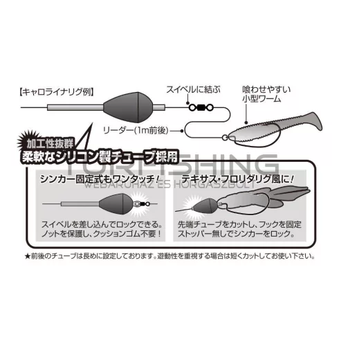 Decoy ÓLOM DECOY DS-16 SINKER TYPE CARO 7gr