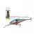SALMO WOBBLER EXECUTOR IEX7SDR SBS