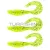 NEVIS Twister Shad 11cm 3db/cs (zöld flitter)