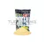 BENZAR MIX CHEFAL FISHMEAL GROUNDBAIT 1 KG