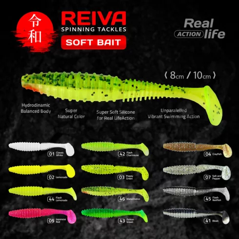 REIVA Zander Power Shad 12,5cm 3db/cs (Classic White)