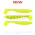 REIVA Zander Power Shad 12,5cm 3db/cs (Lemonade)