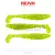 REIVA Zander Power Shad 12,5cm 3db/cs (Poppy Green)