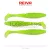 REIVA Zander Power Shad 12,5cm 3db/cs