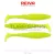 REIVA Zander Power Shad 12,5cm 3db/cs
