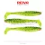 REIVA Zander Power Shad 12,5cm 3db/cs