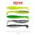 REIVA Zander Power Shad 8cm 5db/cs (5szín)