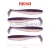 REIVA Flat Minnow Shad 10cm 4db/cs (Purple Pearl)