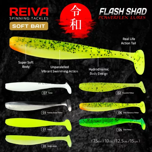 REIVA Flash Shad 15cm 3db/cs