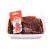CARP EXPERT NEO BOX PELLET BOX 500G STRAWBERRY-OCTOPUS