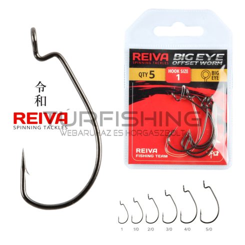 REIVA Offset Worm Big eye 2/0 5db/cs