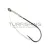 REIVA Weedless Hook 1 3db/cs