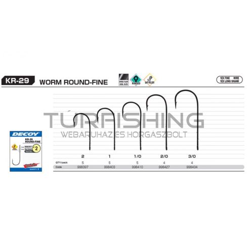 Decoy HOROG DECOY WORM KR29 ROUND FINE 2