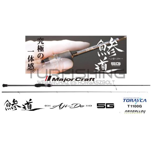 Major Craft MAJOR CRAFT AJI-DO 5G AD5-S832FC FAST 2.51m 3-24gr