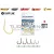 Colmic COLMIC NUCLEAR DK800 GOLD #12